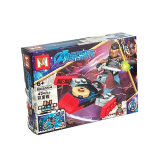 بازی لگو ساختنی HERO برند MG کد 655-4