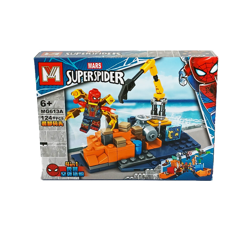 بازی لگو ساختنی Super Spider برند MG کد 613A