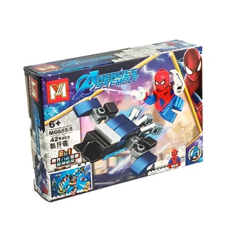 بازی لگو ساختنی HERO برند MG کد 655-5