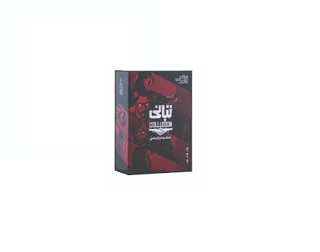 بازی فکری تبانی