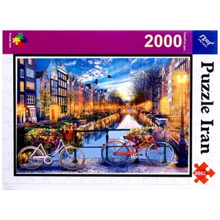 پازل 2000 قطعه رینگ جعبه ای
