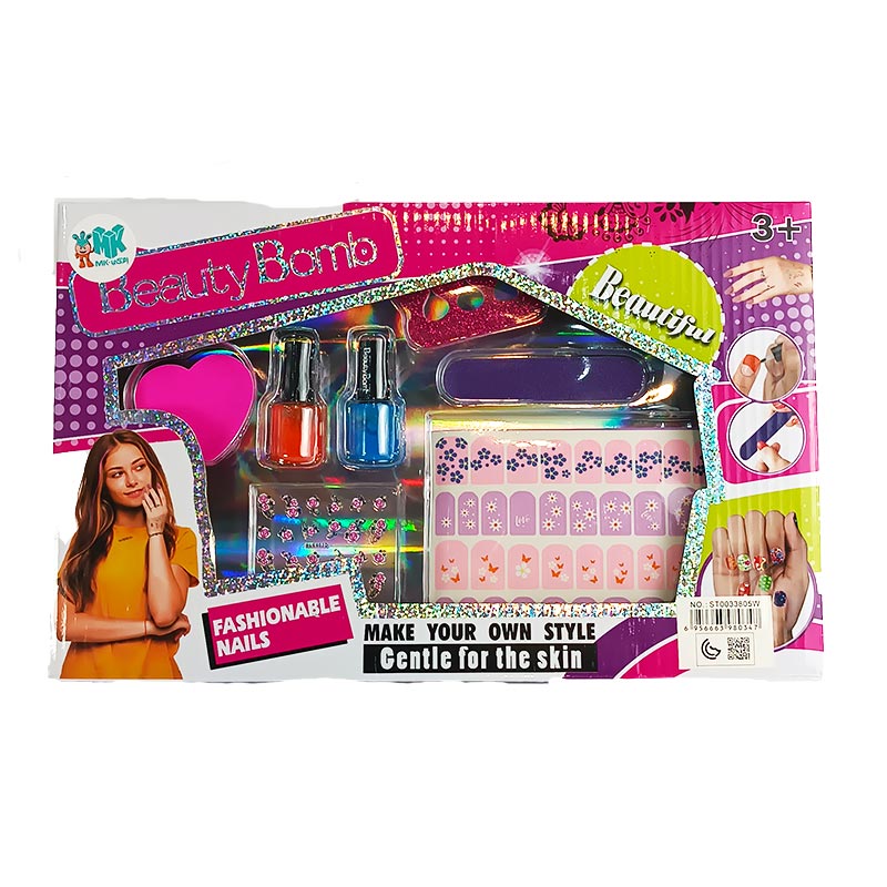 اسباب بازی ست آرایشی ناخن و لاک