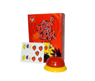 بازی فکری گوش بزنگ