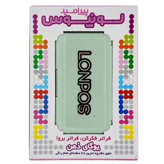 بازی فکری هرم لونپوس رنگی کادویی