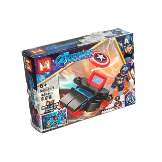 بازی لگو ساختنی HERO برند MG کد 655-7