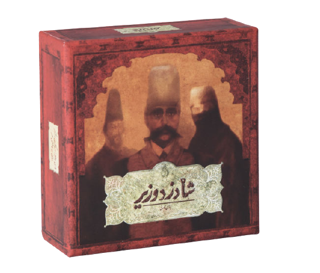 بازی فکری شاه دزد وزیر
