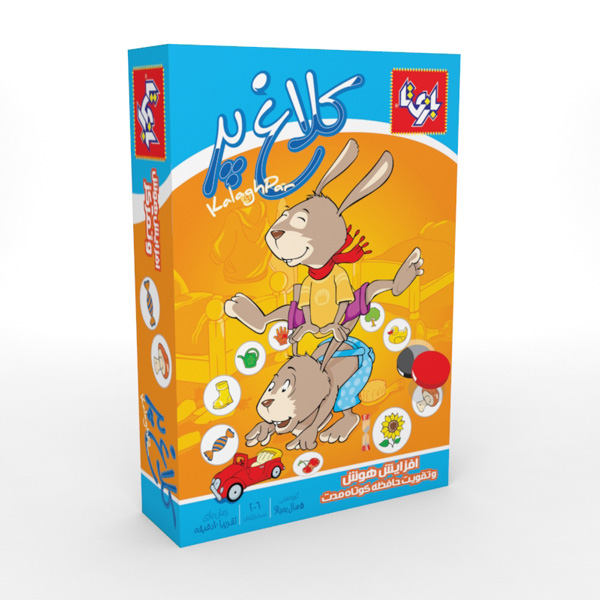 بازی فکری کلاغ پر