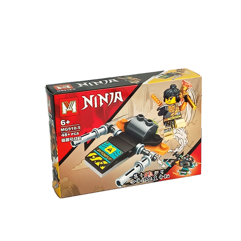 بازی لگو ساختنی نینجا برند MG کد 910-5