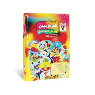 بازی فکری هوش چین مجموعه یک تکه