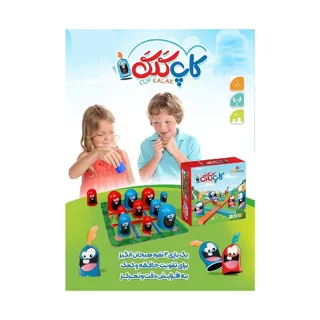 بازی فکری کاپ کلک (دوز کلک)