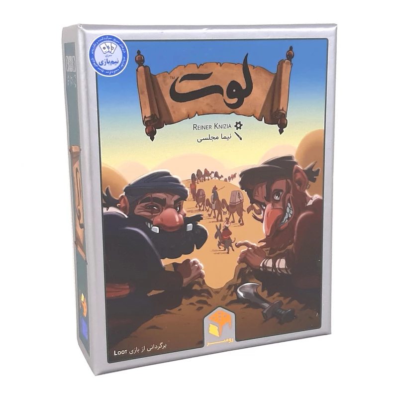 بازی فکری رومیزی مدل لوت