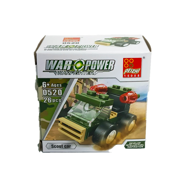 بازی ساختنی لگو ارتشی 4 مدل برند War Power