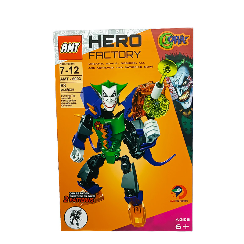 بازی ساختنی لگو HERO شخصیت برند AMT کد 6003