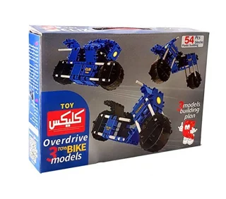 ساختنی کلیکس مدل over drive درایو 54 قطعه