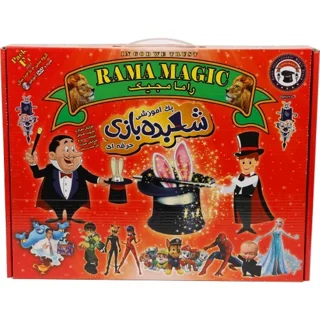پک شعبده بازی راما مجیک زیر 10 سال
