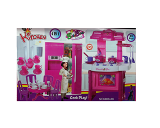 آشپزخانه بزرگ 4*1 موش سر آشپز