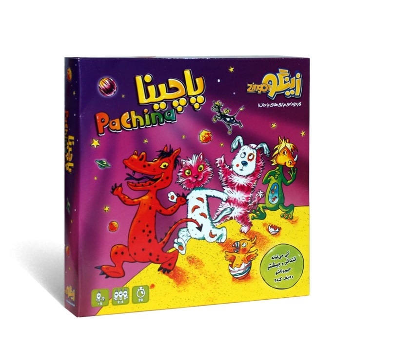 بازی فکری پاچینا