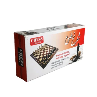 بازی شطرنج و تخته نرد طلوع