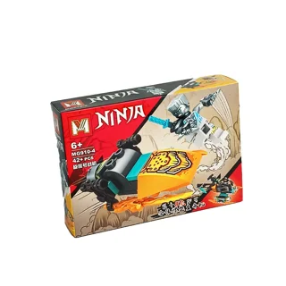 بازی لگو ساختنی نینجا برند MG کد 910-4