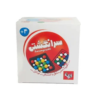 بازی فکری سر انگشتی