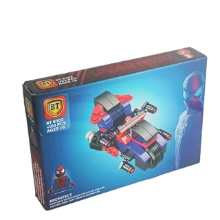 بازی ساختنی لگو اسپایدر من برند MG کد 8303