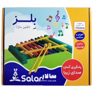 بازی آموزشی بلز سالار بزرگ جعبه ای