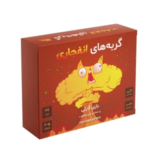 بازی فکری گربه های انفجاری