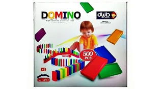 بازی فکری دومینو 500 قطعه ای