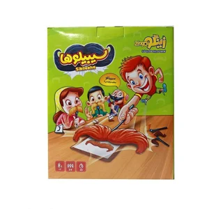 بازی فکری سیبیلو