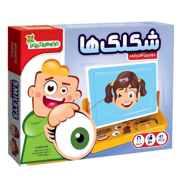 بازی فکری جورچین آهنربایی شکلک ها