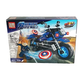 بازی لگو ساختنی موتوری شخصیت کاپیتان آمریکا (captain america) مدل Super Heroes