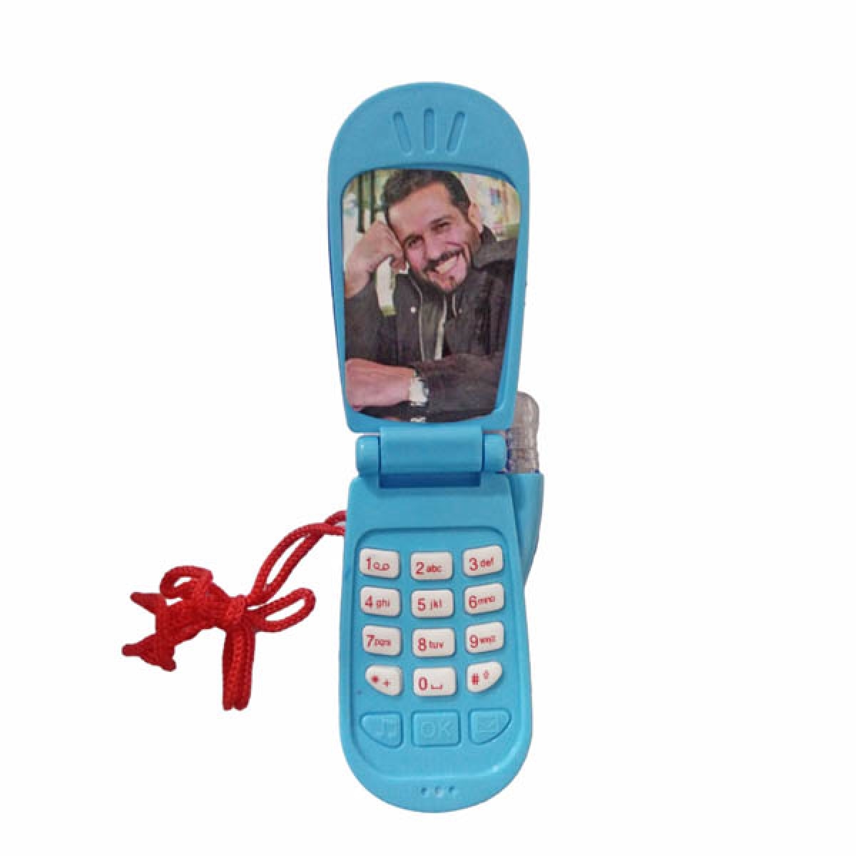 موبایل عمو فردوس