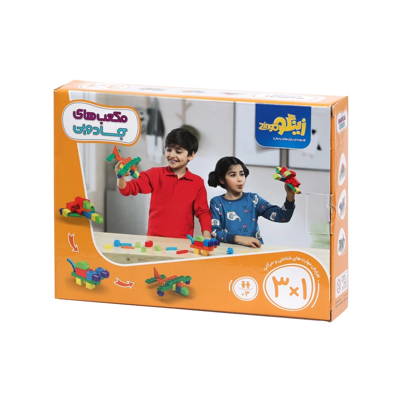 بازی فکری مکعب های جادویی 1*3