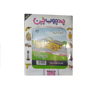 پازل چوبی فراری