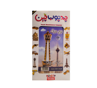 پازل 3 بعدی چوبی برج میلاد