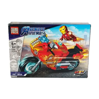 لگو ساختنی موتوری شخصیت (آیرون من) iron man مدل Super Heroes