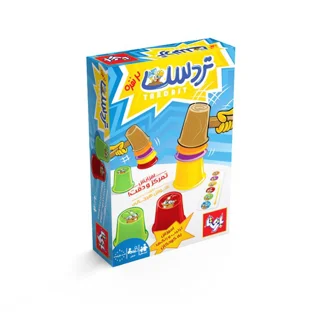 بازی فکری تردست 2 نفره