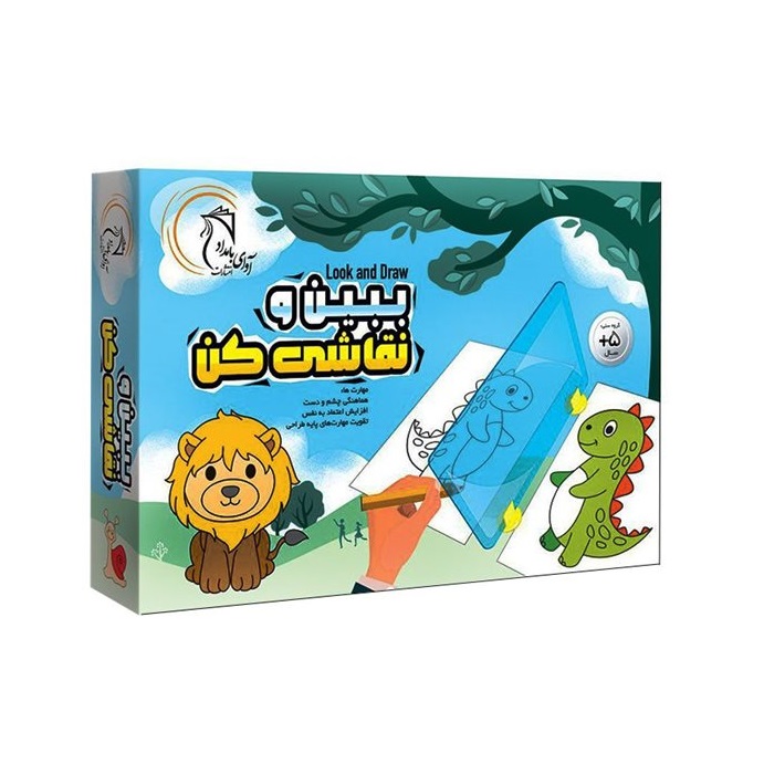 بازی فکری ببین و نقاشی کن